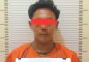 Polres Tapteng Ringkus Pengedar Sabu di Sorkam Barat, Barang Bukti 7,21 Gram